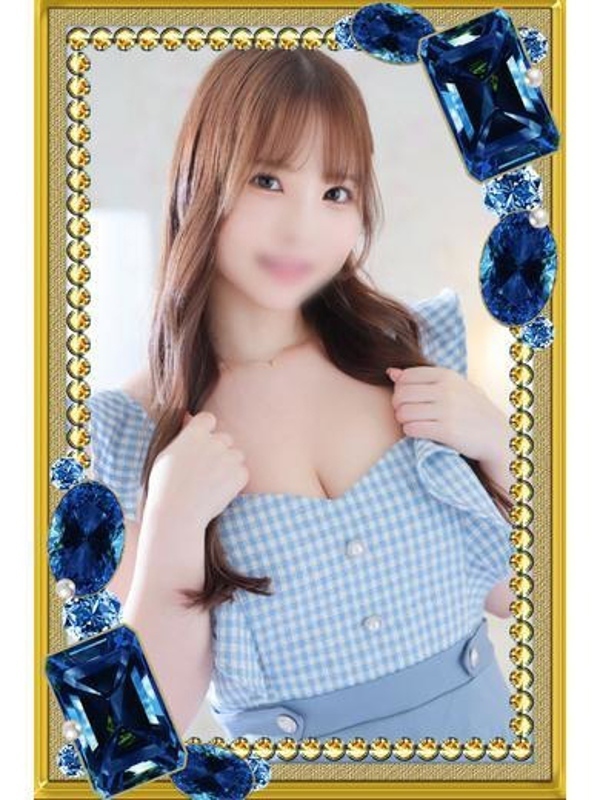 エマ【特A】