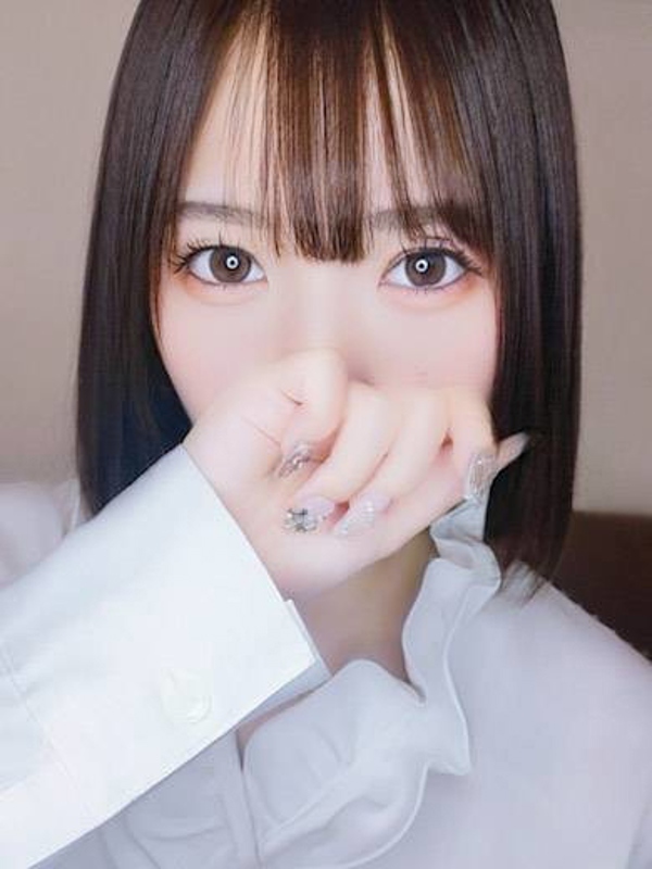 イコイ