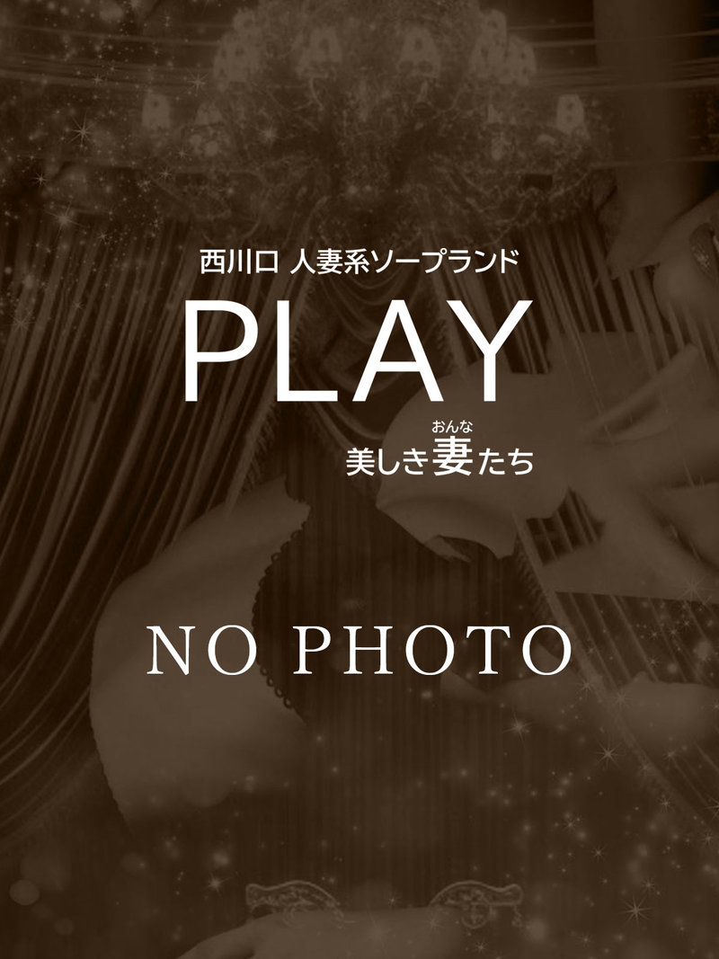 NO PHOTO